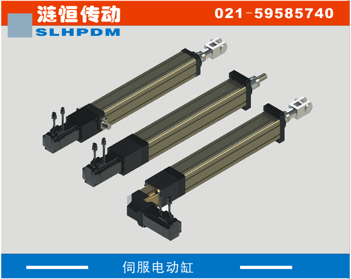 伺服壓機(jī)的發(fā)展趨勢(shì)和應(yīng)用