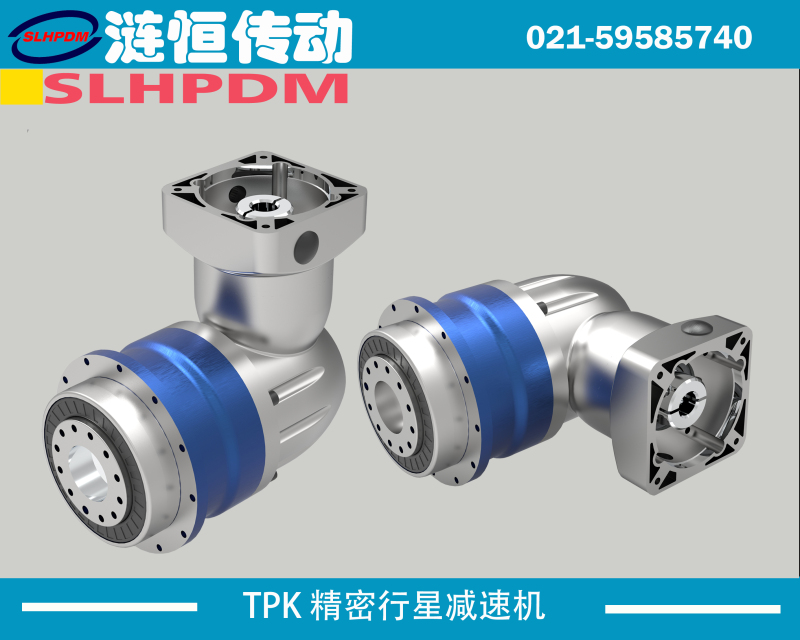 TPK 低背隙直角齒輪箱