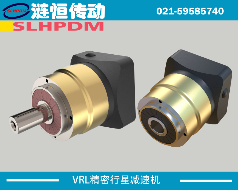 VRL直角行星齒輪箱